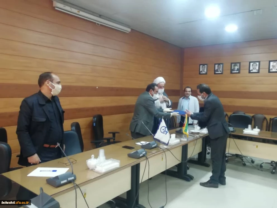 WhatsApp Image 2020-04-26 at 10.51.04 AM