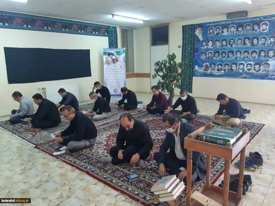 مراسم زیارت عاشورا  2