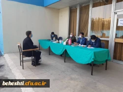 مصاحبه با دعوت ازداوطلبان پسر واجد شرایط آزمون سراسری ٩٩ 2