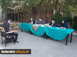 مصاحبه با دعوت ازداوطلبان پسر واجد شرایط آزمون سراسری ٩٩ 4