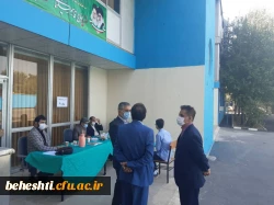 مصاحبه با دعوت ازداوطلبان پسر واجد شرایط آزمون سراسری ٩٩ 9