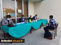 مصاحبه با دعوت ازداوطلبان پسر واجد شرایط آزمون سراسری ٩٩ 11