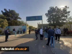 مصاحبه با دعوت ازداوطلبان پسر واجد شرایط آزمون سراسری ٩٩ 13