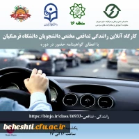 WhatsApp Image 2020-11-05 at 12.31.00 PM