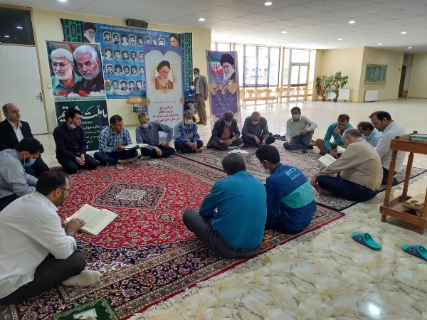  جشن میلاد امام رضا  (علیه السلام) 3