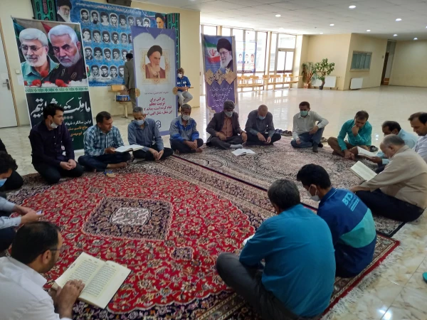  جشن میلاد امام رضا  (علیه السلام) 4