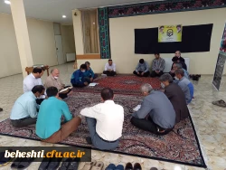  جشن میلاد امام رضا  (علیه السلام) 5