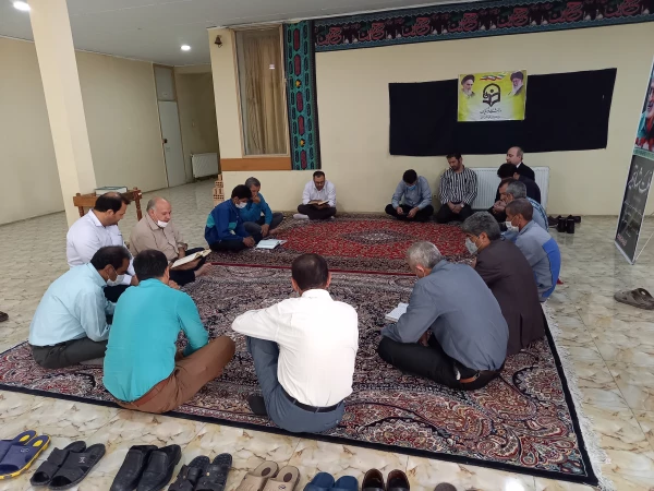  جشن میلاد امام رضا  (علیه السلام) 5