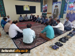  جشن میلاد امام رضا  (علیه السلام) 6