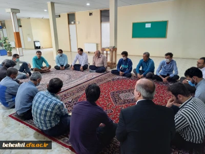  جشن میلاد امام رضا  (علیه السلام)