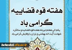 6ea90e97-8342-4267-a057-004b536b2410