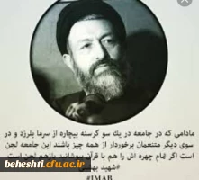 82e20054-b327-441b-a32d-02e0b995a083