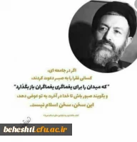 9632bda9-d083-4302-b88f-d9f745e1f3a1