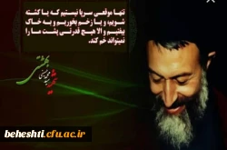 106809ac-26a4-468a-bb9d-6206aa617a69