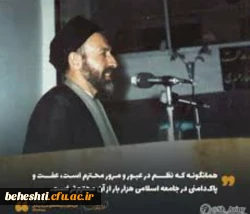 e27eb4e2-a576-4fbb-9f7d-1ab4c19f4689