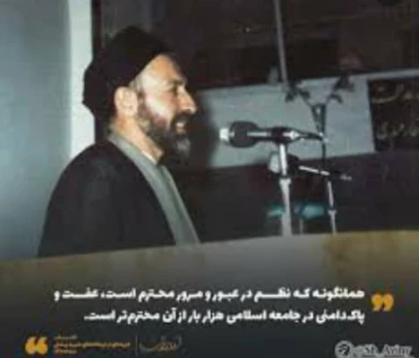 e27eb4e2-a576-4fbb-9f7d-1ab4c19f4689