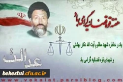 e3308db0-c4d7-46a8-a653-a9172b720732