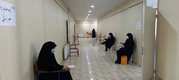 برگزاری مصاحبه از معرفی شدگان چند برابر ظرفیت آزمون سراسری ۱۴۰۰  3