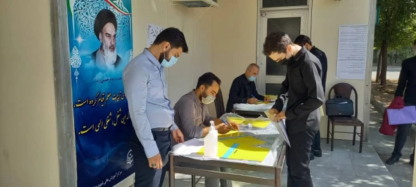 ادامه ی ثبت نام دانشجو معلمان کارشناسی پیوسته  2