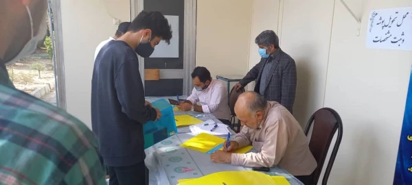 ادامه ی ثبت نام دانشجو معلمان کارشناسی پیوسته  8