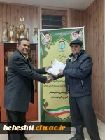 تجلیل از استاد ارجمند آقای وحید امانی 2