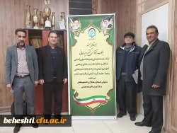 تجلیل از استاد ارجمند آقای وحید امانی 3