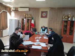 جلسع ی هماهنگی آموزش 2