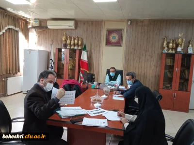 جلسه ی هماهنگی آموزش