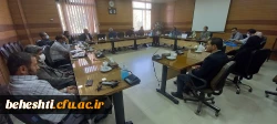 جلسه شورای اداری مرکز  3