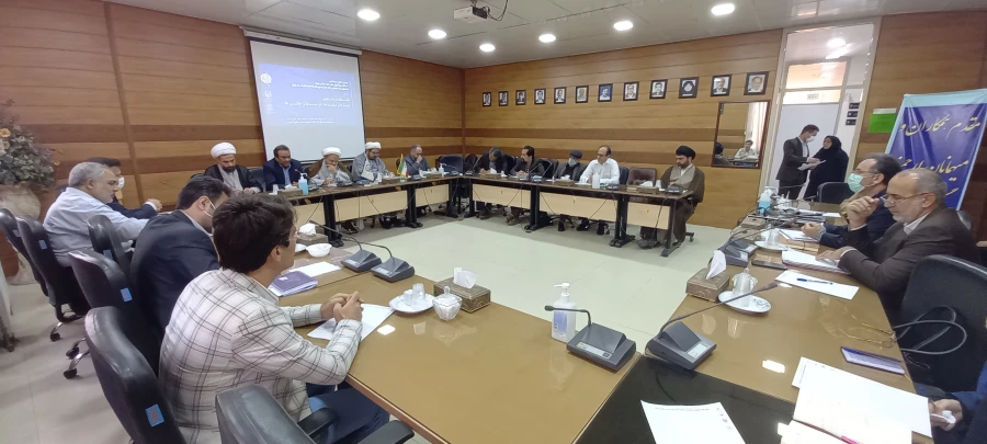 سومین جلسه هم اندیشی استادان مرکز آموزش عالی شهید بهشتی برگزار شد 3