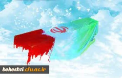 مرز مردن و شهادت خون نیست،خود است ... 2