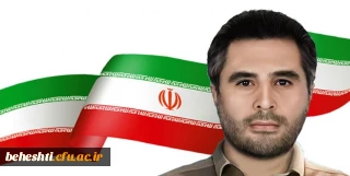 پیام تسلیت بسیج مرکز در پی شهادت مدافع حرم صیاد خدایی