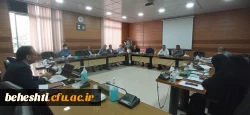 تشکیل اولین شورای گروه های آموزشی پردیس شهید چمران در مرکز شهید بهشتی 3
