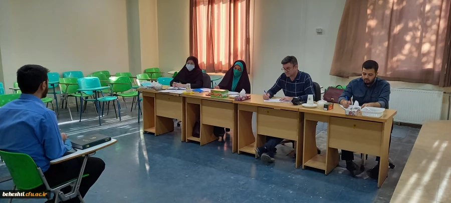 مصاحبه ی چند برابر ظرفیت 7