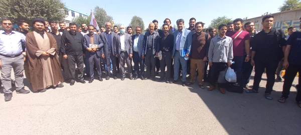 کاروان عشق
 2