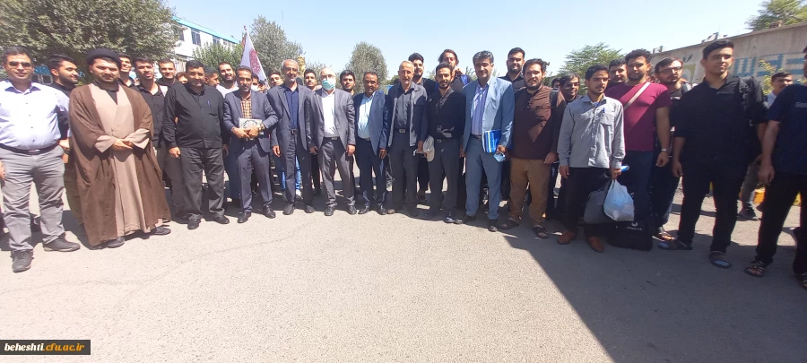 کاروان عشق
 2