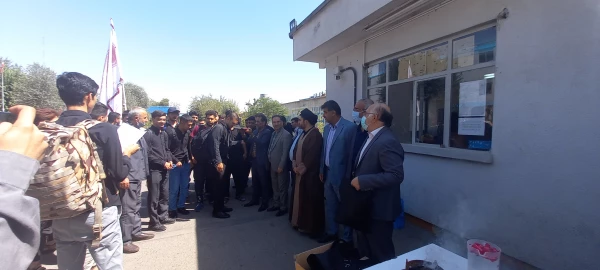 کاروان عشق
 2