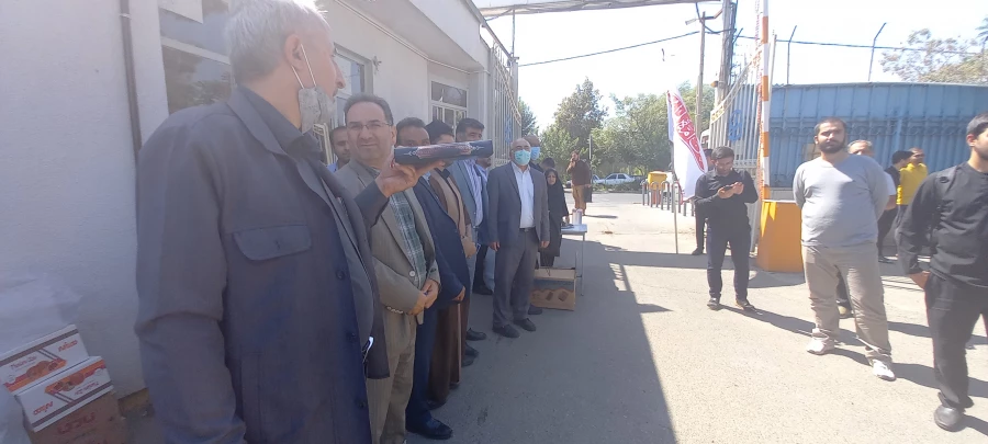 کاروان عشق
 2