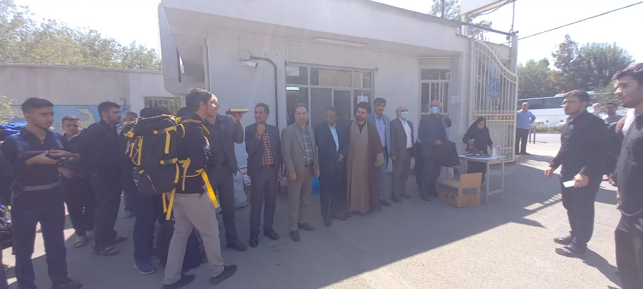 کاروان عشق
 2