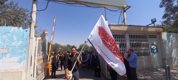 کاروان عشق
 2