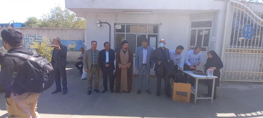 کاروان عشق
 2