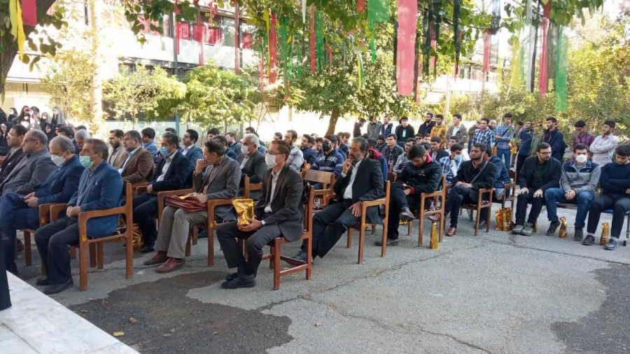 راهپیمایی دانشجو معلمان در روز 13 آبان  2