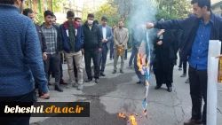 راهپیمایی دانشجو معلمان در روز 13 آبان  4