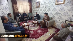 دیدار کارکنان مرکزشهید بهشتی از خانواده شهید یوسفی
 2