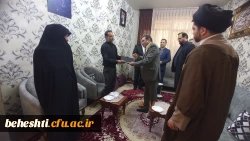 دیدار کارکنان مرکزشهید بهشتی از خانواده شهید یوسفی
 6