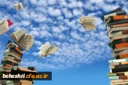 مسابقه سراسری کتابخوانی
 3