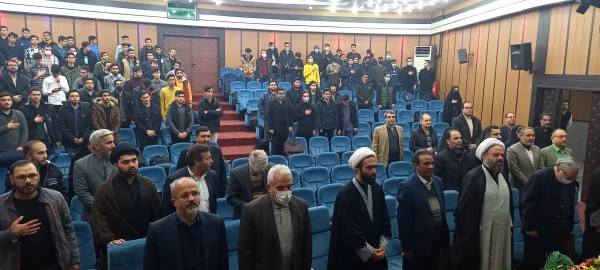 همایش استانی آموزش و پرورش تمدن ساز با سخنرانی پروفسور مهدی گلشنی 2