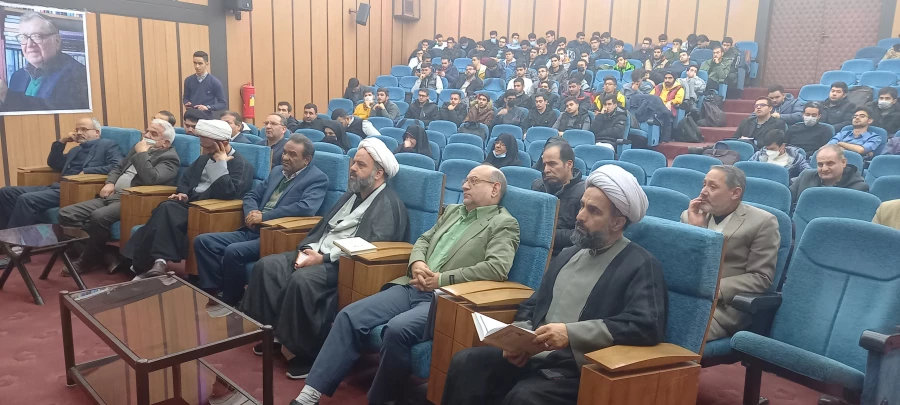 همایش استانی آموزش و پرورش تمدن ساز با سخنرانی پروفسور مهدی گلشنی 2