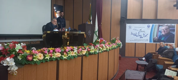 همایش استانی آموزش و پرورش تمدن ساز با سخنرانی پروفسور مهدی گلشنی 2