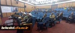 همایش استانی آموزش و پرورش تمدن ساز با سخنرانی پروفسور مهدی گلشنی 2